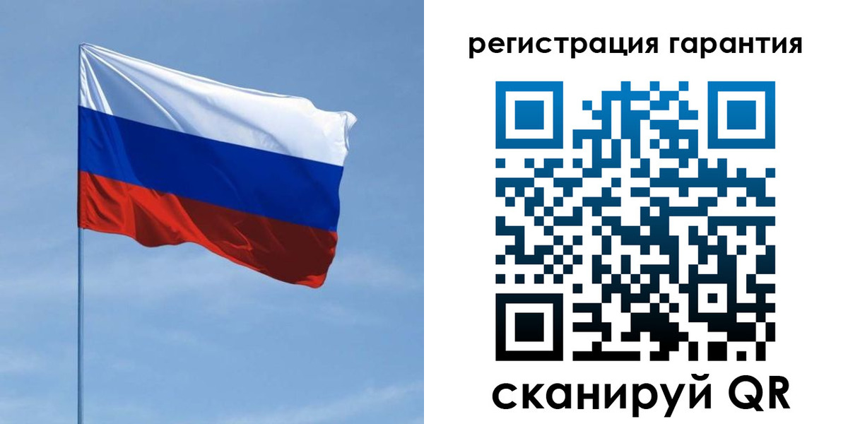 прописка регистрация в Бокситогорске